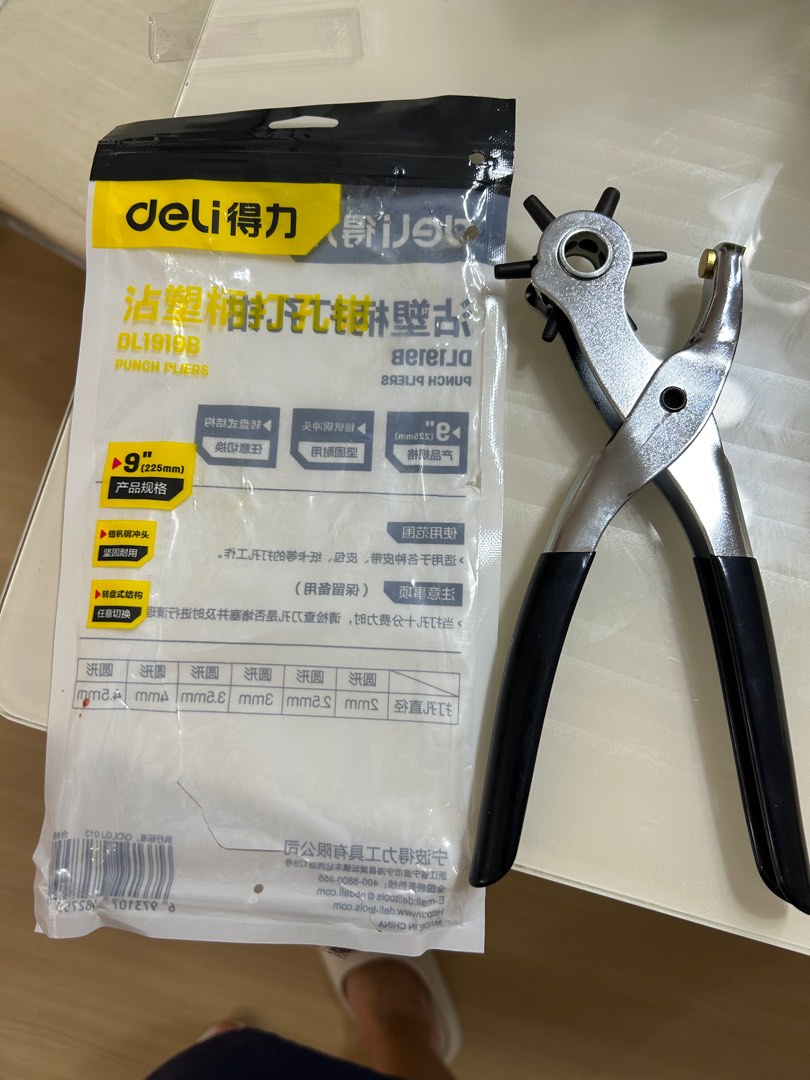 belt hole puncture, Beauty & Personal Care, Men's Grooming on Carousell