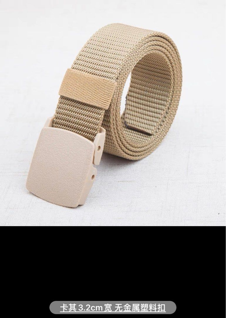 Belt without metal