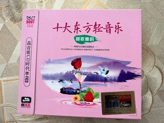 (Category: ) located in . Submitted by helenliu1621 (Listing ID 1242376518, Image 1). Description: .