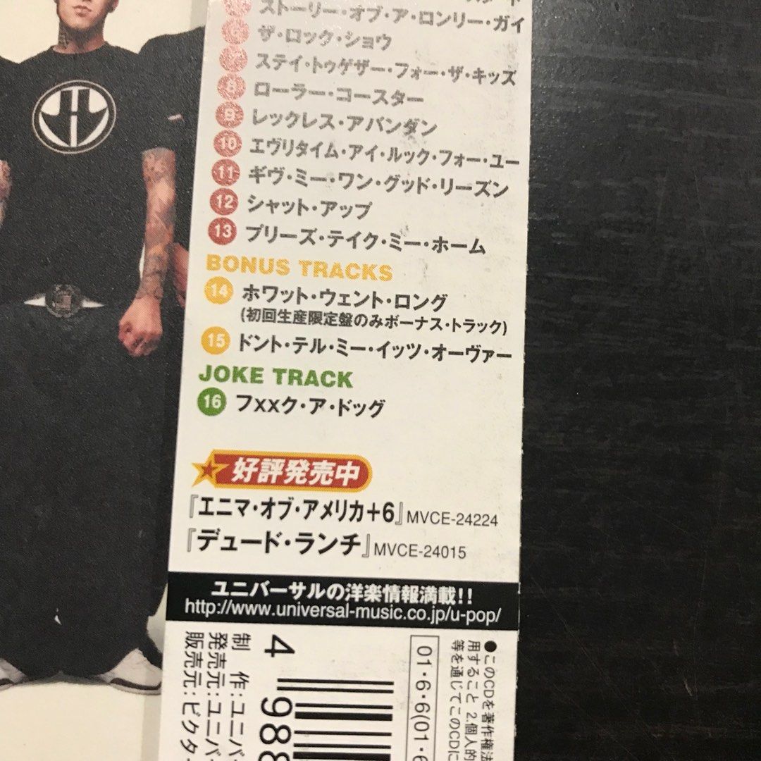 w/Bonus　on　Track)　Toys,　Media,　(Japan　Music　Blink-182　Hobbies　DVDs　First　(Box　CD　CDs　Carousell　Press　22nd),