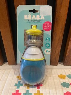 BRAND NEW Beaba Babysqueez Baby Squeeze Green Soft Silicone Flask