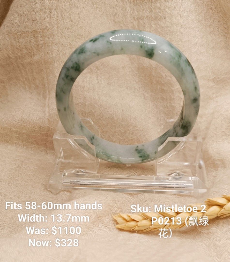 Jade Bangles Clearance Sale