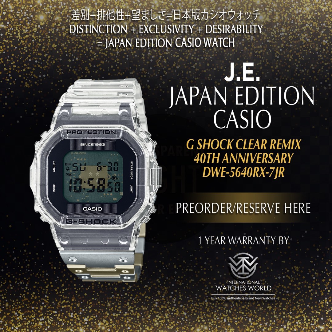 CASIO JAPAN EDITION G SHOCK CLEAR REMIX 40TH ANNIVERSARY DWE