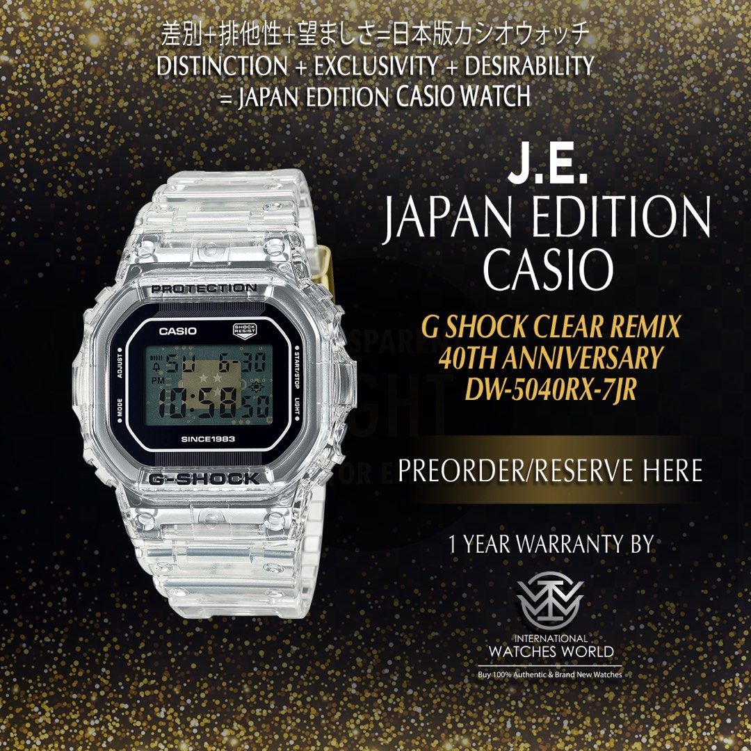 CASIO JAPAN EDITION G SHOCK CLEAR REMIX 40TH ANNIVERSARY DW-5040RX-7JR  CLEAR GLASS FIBER