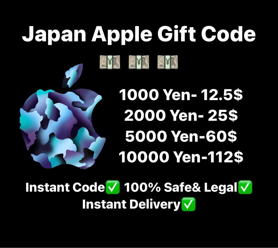 Apple Gift Cards Japan ¥5000 App Store JAPANESE