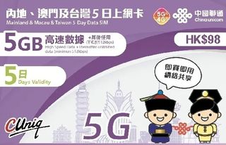 （分類：）位於 。 由 tobylau41 提交（商品編號 1242478083，圖片 1）。簡介： 。