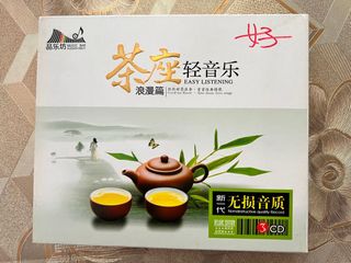 (Category: ) located in . Submitted by helenliu1621 (Listing ID 1242375774, Image 1). Description: .