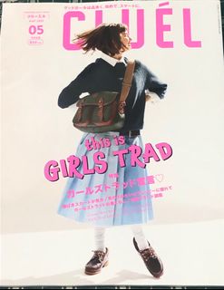 （分類：）位於 。 由 imcrepe 提交（商品編號 1242385741，圖片 1）。簡介： 。