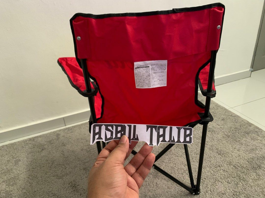Coca cola best sale beach chair