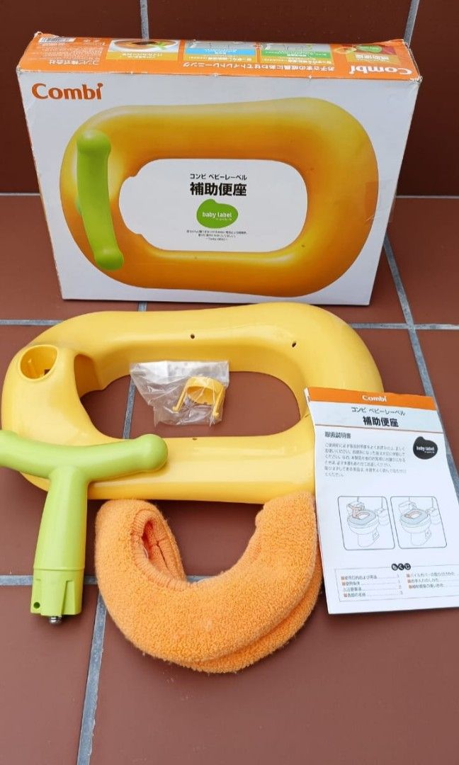 Combi Toilet Trainer B01 Babies Kids Bathing Changing
