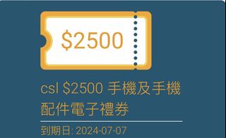 （分類：）位於 。 由 kthtr 提交（商品編號 1242476609，圖片 1）。簡介： 。