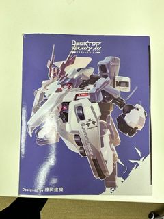 （分類：）位於 。 由 ming000098 提交（商品編號 1242445223，圖片 1）。簡介： 。