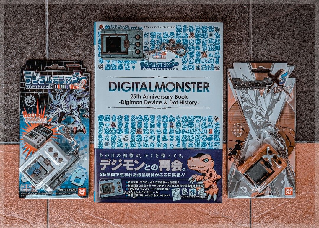 DIGITALMONSTER 25th Anniversary Book - Digimon Device & Dot