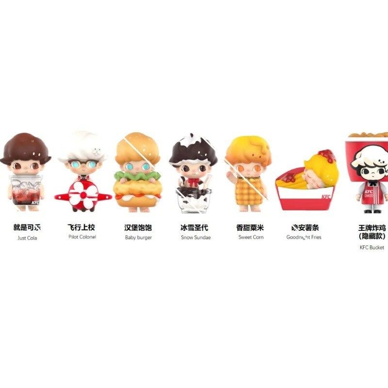 Dimoo X KFC (Pilot Colonel, Sweet Corn), Hobbies & Toys, Toys & Games ...