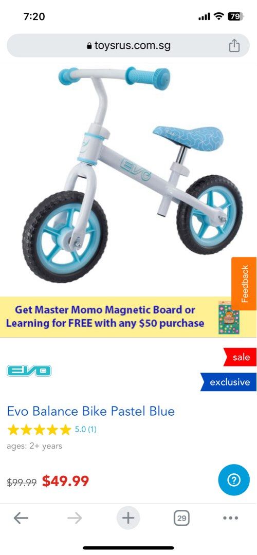 Evo balance 2025 bike