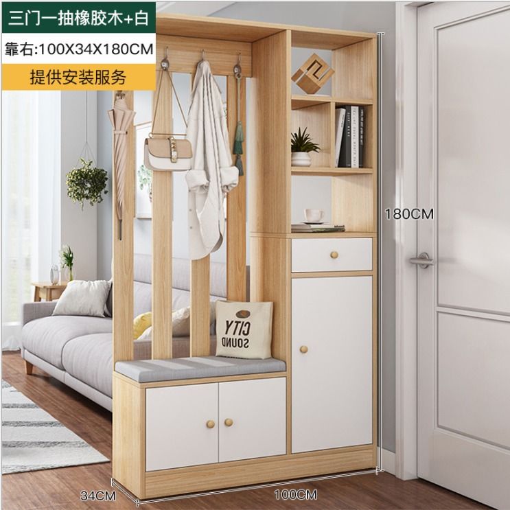 Entrance Fancy Shoe Stand Fancy Shoe Cabinet**Free Assembly