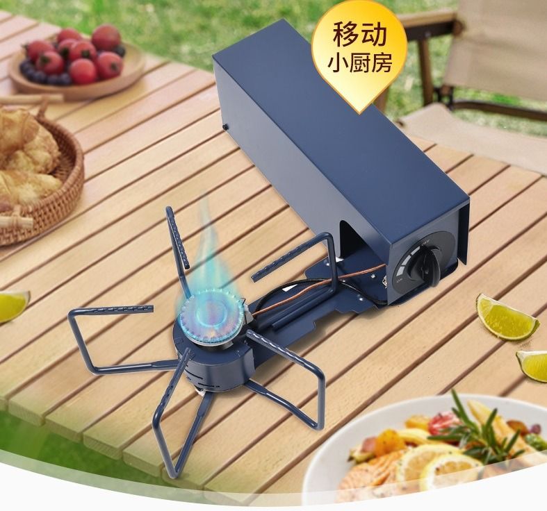 Folding camp 2024 stove
