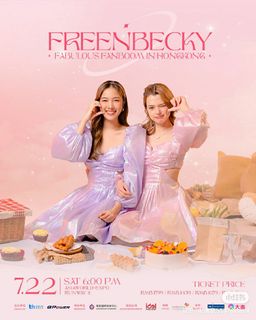 （分類：）位於 。 由 joeylababybb 提交（商品編號 1242361091，圖片 1）。簡介： 。