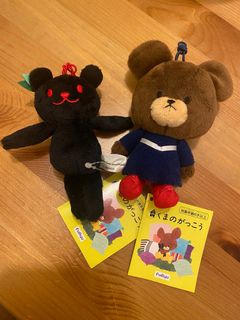 （分類：）位於 。 由 weplay_replace 提交（商品編號 1242462326，圖片 1）。簡介： 。