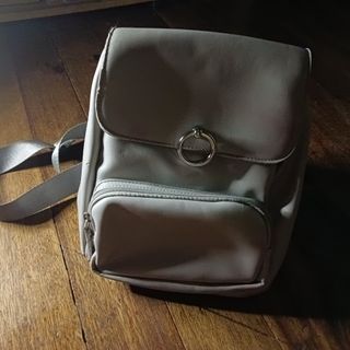 Grey Elegant Backpack
