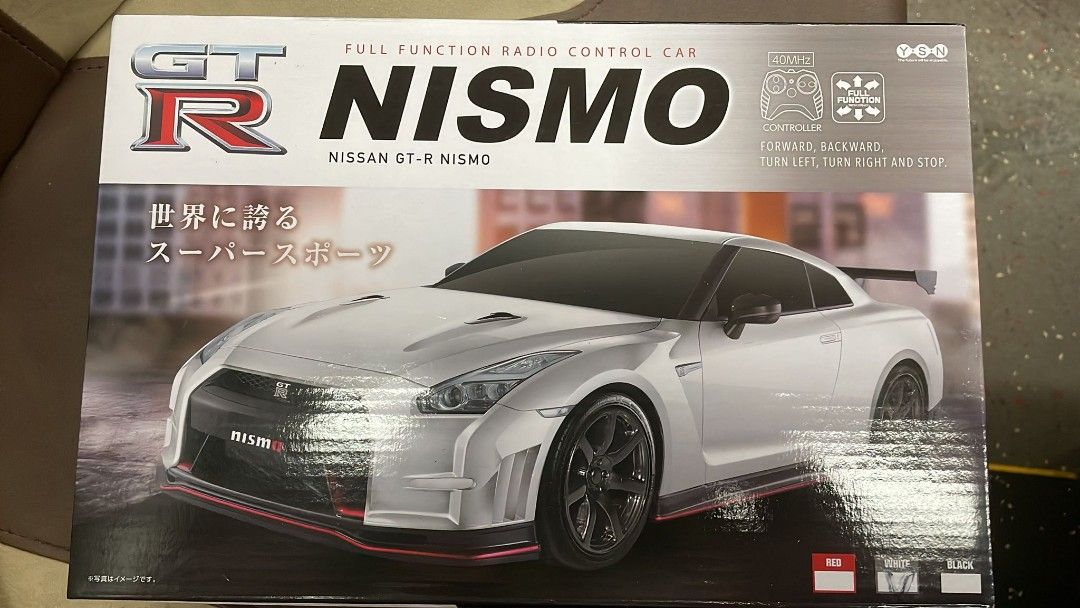 ディアゴスティーニ　GT-R NISMO デアゴスティーニ、「週刊 日産 GT-R NISMO」を発売！1/8