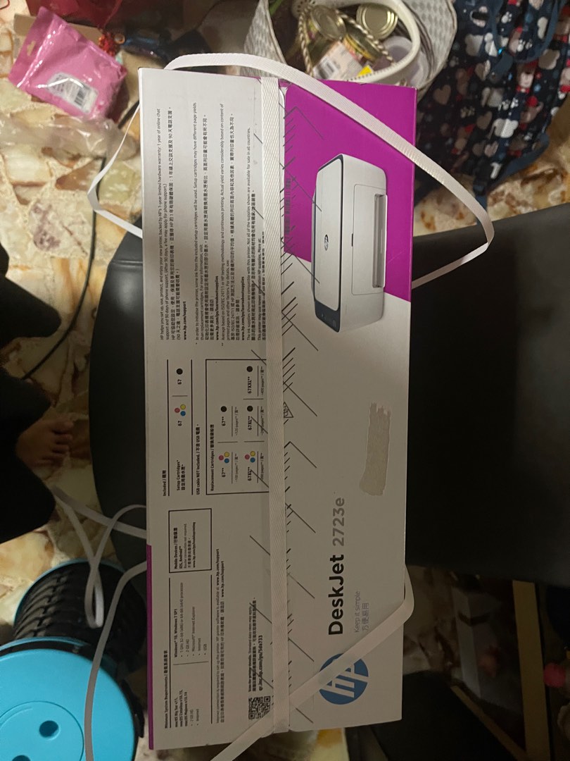 HP Deskjet 2723e (Printer), Computers & Tech, Printers, Scanners