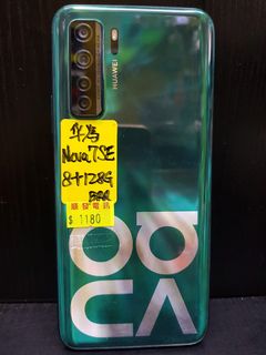 （分類：）位於 。 由 shunfata5 提交（商品編號 1242394875，圖片 1）。簡介： 。