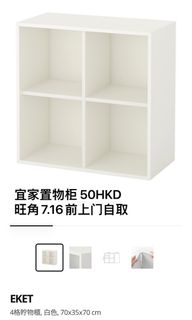 （分類：）位於 。 由 swvvntt 提交（商品編號 1242416531，圖片 1）。簡介： 。