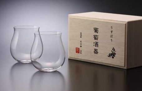 Aderia Edo Neko Frosted Glass Beer Mug Gift Set - MASU