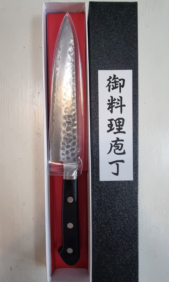 Japanese Knives/Mineral Oil/Rust Eraser, Furniture & Home Living