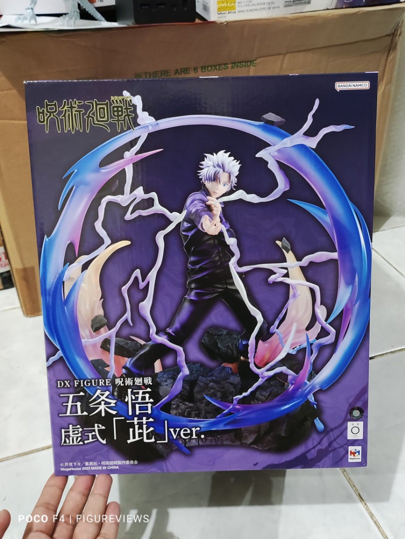 Figurine Satoru Gojo - Jujutsu Kaisen - Murasaki Ver. DX Limited