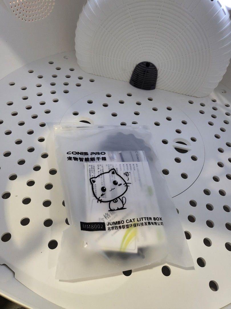 Jumbo Cat / Dog Litter Box Hair Fur Dryer Kill Bacteria CONIS PRO