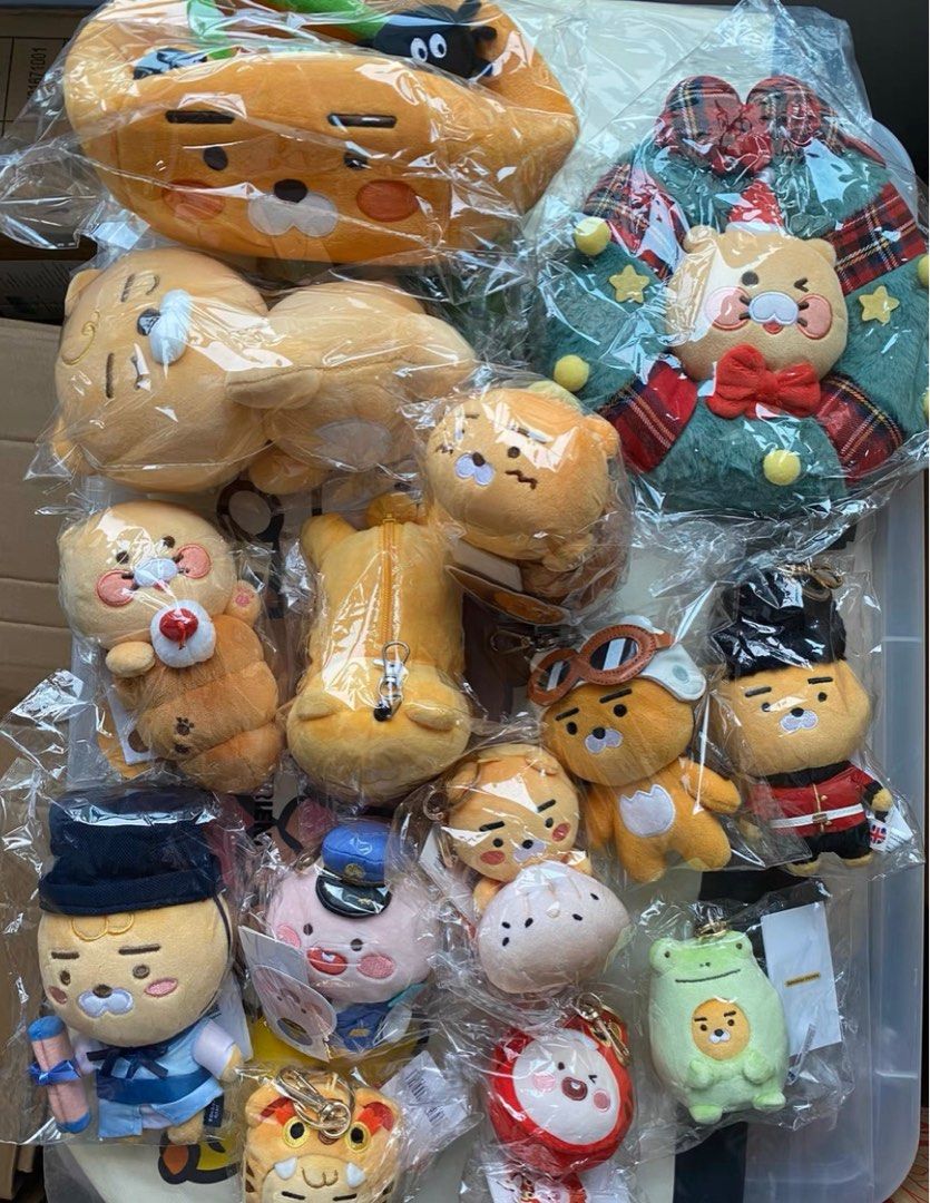 Ryan plush doll on sale