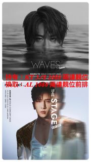 （分類：）位於 。 由 junjun_xd 提交（商品編號 1242439493，圖片 1）。簡介： 。