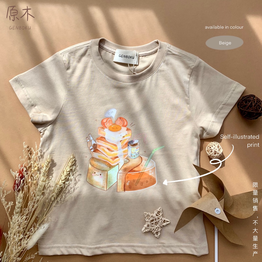 Cotton on for hotsell kidswear