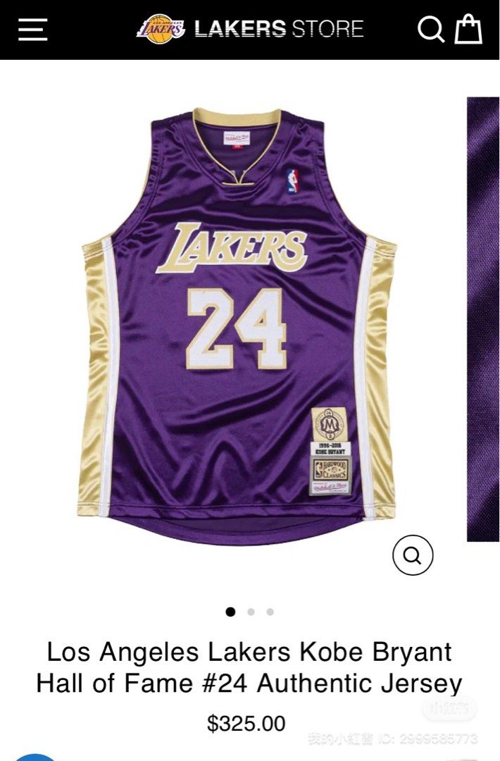 Kobe hall of fame 2024 jersey
