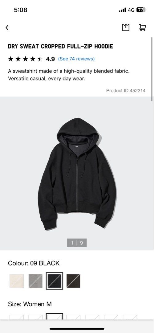 LF Uniqlo Dry Sweat Cropped Hoodie, Bulletin Board, Looking For