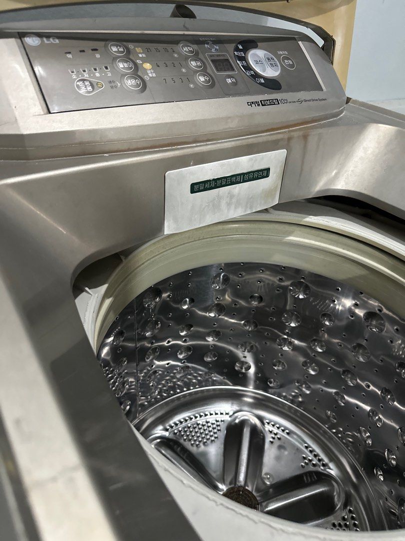 LG 10KG Direct Drive Washing Machine, TV & Home Appliances, Washing