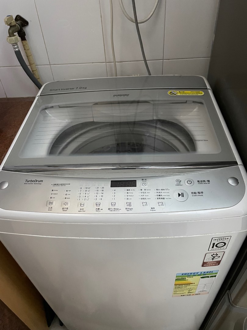 LG Smart Inverter 7kg, 家庭電器, 洗衣機及乾衣機 Carousell