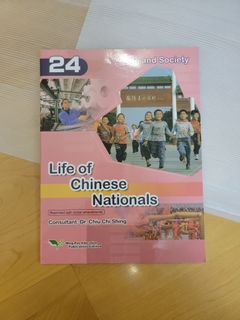 （分類：）位於 。 由 jjx2v 提交（商品編號 1242510662，圖片 1）。簡介： 。