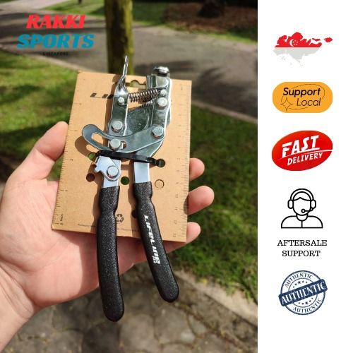 Inner cable online puller