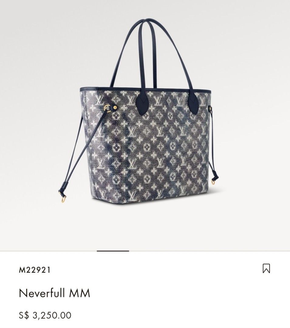 LOUIS VUITTON Stardust Neverfull MM Monogram Leather Tote Bag Pale