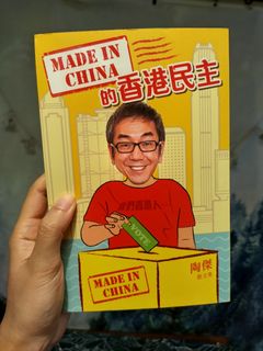 （分類：）位於 。 由 vivyz 提交（商品編號 1242430010，圖片 1）。簡介： 。