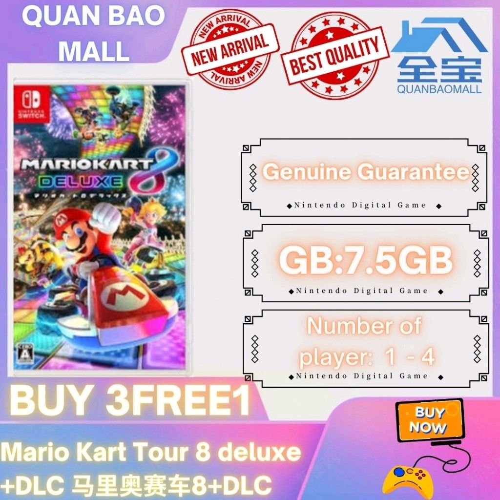 Mario kart discount switch digital download