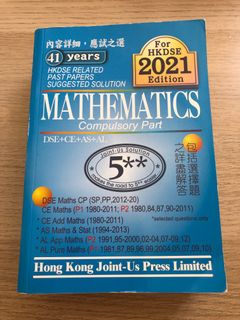 （分類：）位於 。 由 SSY22 提交（商品編號 1242360044，圖片 1）。簡介： 。