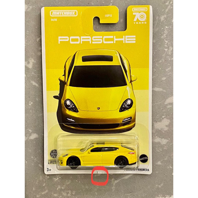 Matchbox panamera deals