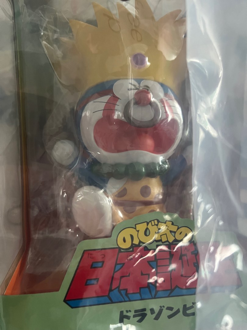 medicom toy doraemon