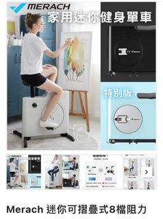 （分類：）位於 。 由 ssssiiik 提交（商品編號 1242508939，圖片 1）。簡介： 。