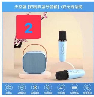 由 mslhet07 (刊登 ID 1242441700，圖片 1) 提交，位於 的 (類別：)，說明：。
