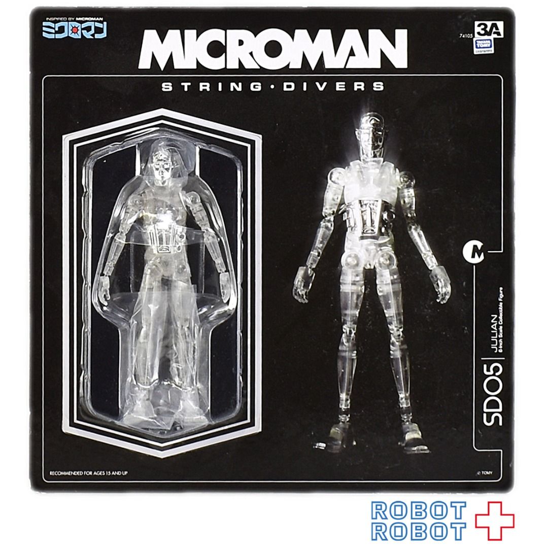 Microman String Divers SD05 Julian (Clear Body), Toys